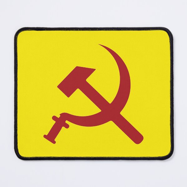Item preview, Communism Symbol designed and sold by Artifuel.