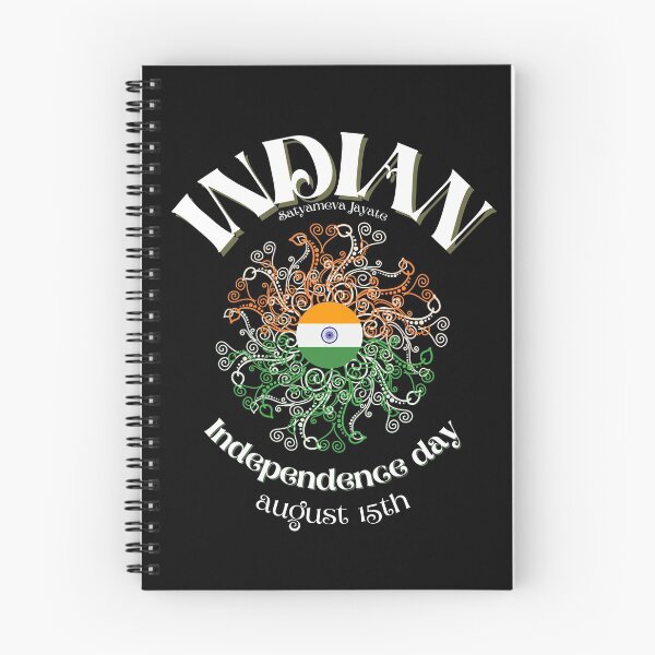 Item preview, Indian Independence Day | Mandala designed and sold by Cosmonauteur.