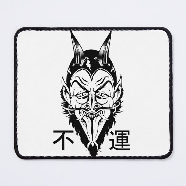 Item preview, Devil Misfortune designed and sold by Lone-Wolf-Cub.