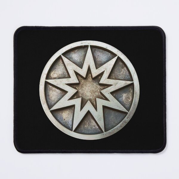 Item preview, Bahai Star designed and sold by signsandsymbols.