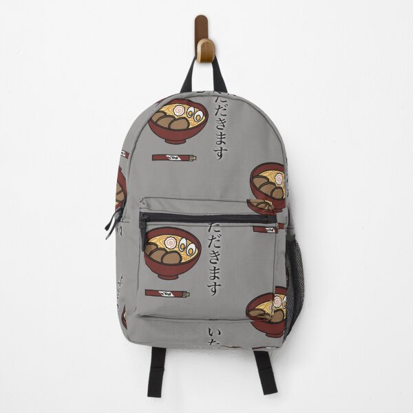 Item preview, ITADAKIMASU "Thanks for the meal" with ramen designed and sold by gruthepidgeon.