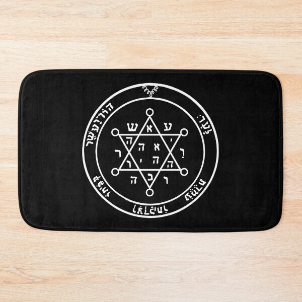 Item preview, 2nd Second Pentacle of Jupiter designed and sold by signsandsymbols.