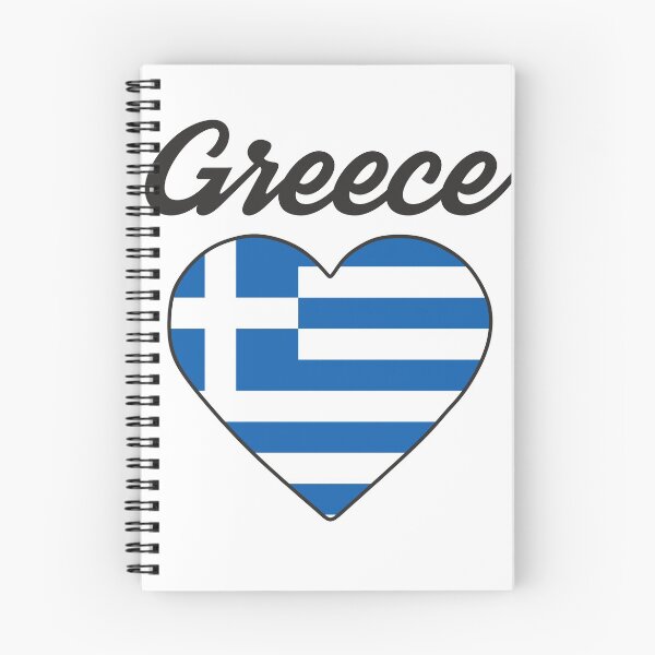 Item preview, Greece Heart designed and sold by MakisRIZOS.