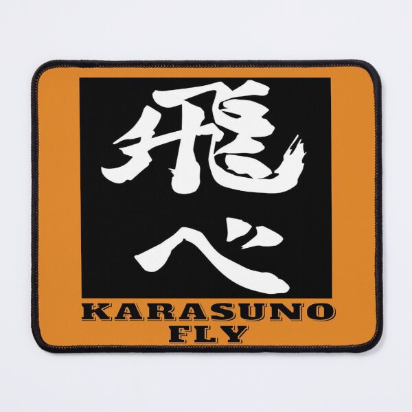 Item preview, Karasuno Fly! designed and sold by Ruba-Mo.