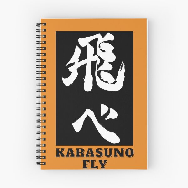 Item preview, Karasuno Fly! designed and sold by Ruba-Mo.