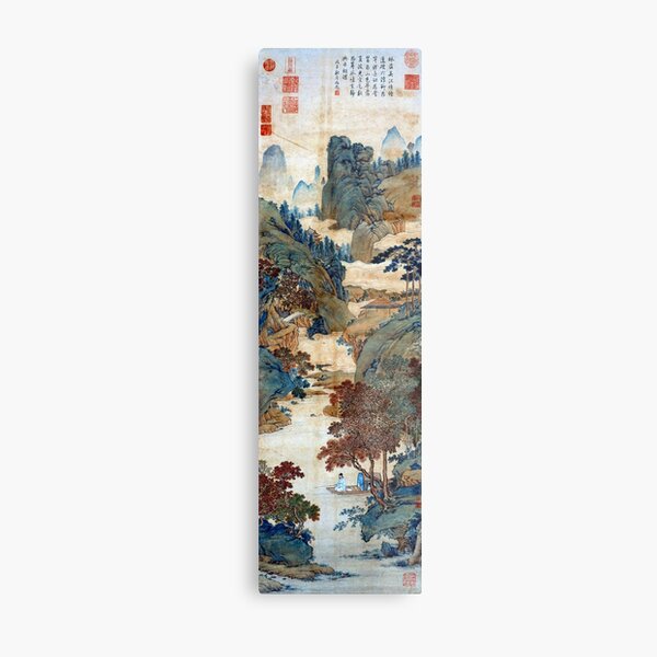 Qiu Ying Fishing under Chinese Sweet Gums Metal Print