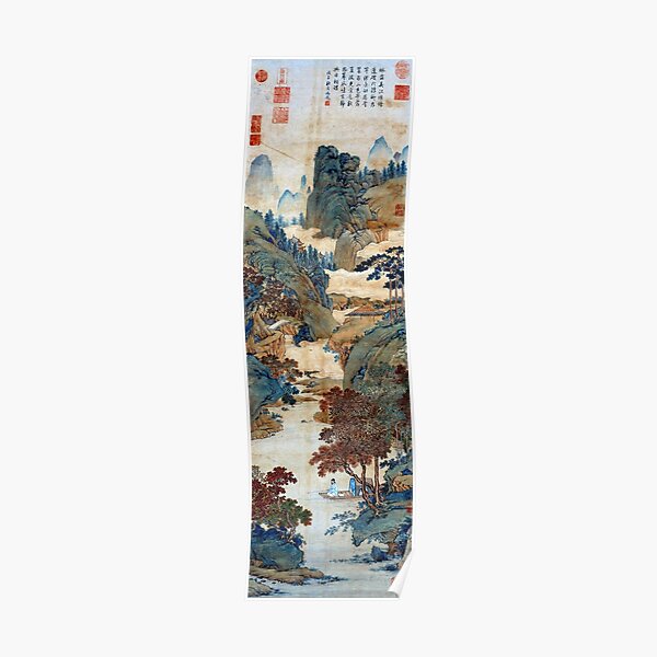 Qiu Ying Fishing under Chinese Sweet Gums Poster