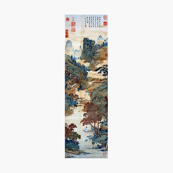 Qiu Ying Fishing under Chinese Sweet Gums Photographic Print