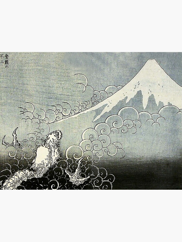 HOKUSAI. Katsushika Hokusai. Dragon Ascending Mount Fuji. by TOMSREDBUBBLE