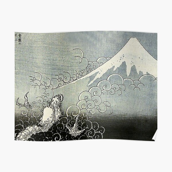 HOKUSAI. Katsushika Hokusai. Dragon Ascending Mount Fuji. Poster