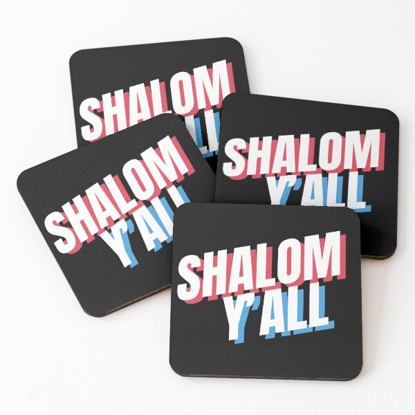 Item preview, Shalom Y'all designed and sold by HebrewAction.