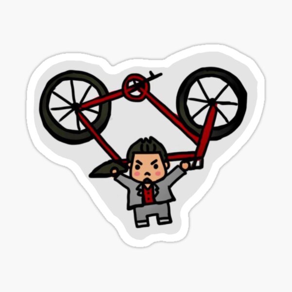 Item preview, Chibi kiryu bicycle designed and sold by Minancho.