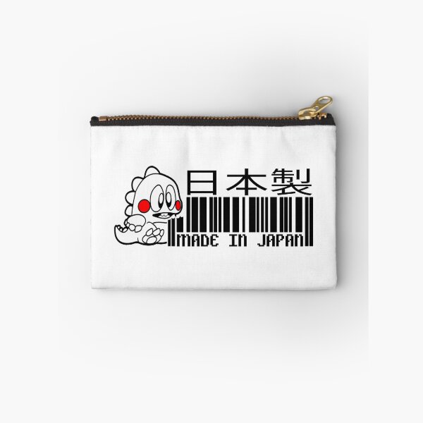 Item preview, Made In Japan - Nipponsei designed and sold by IstigaLupo.
