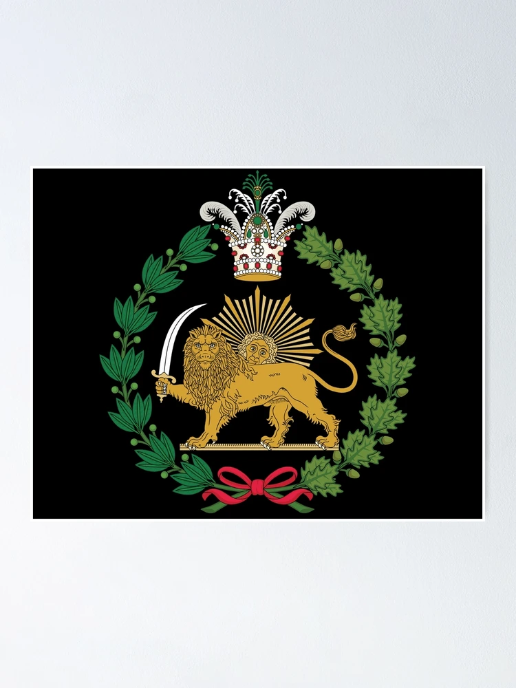 Shir-o-Khorshid Lion Iran National Flag Lion and Sun Symbol