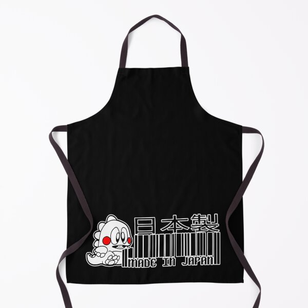 Item preview, Made In Japan - Nipponsei designed and sold by IstigaLupo.