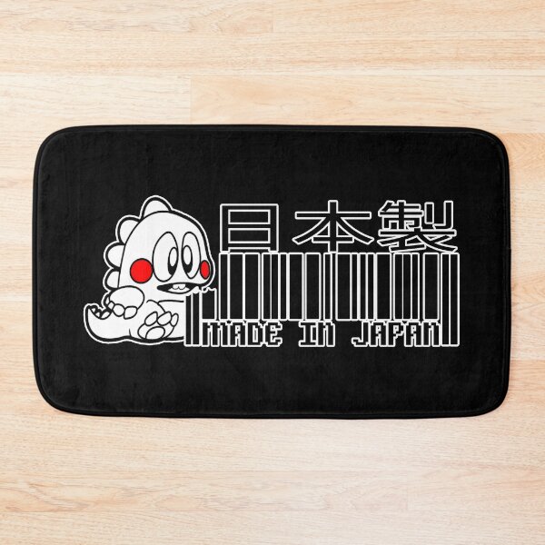 Item preview, Made In Japan - Nipponsei designed and sold by IstigaLupo.