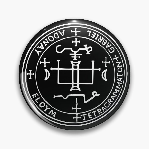 Item preview, Holy Seal of Archangel Gabriel Sigil invoke Strength and Protection designed and sold by signsandsymbols.
