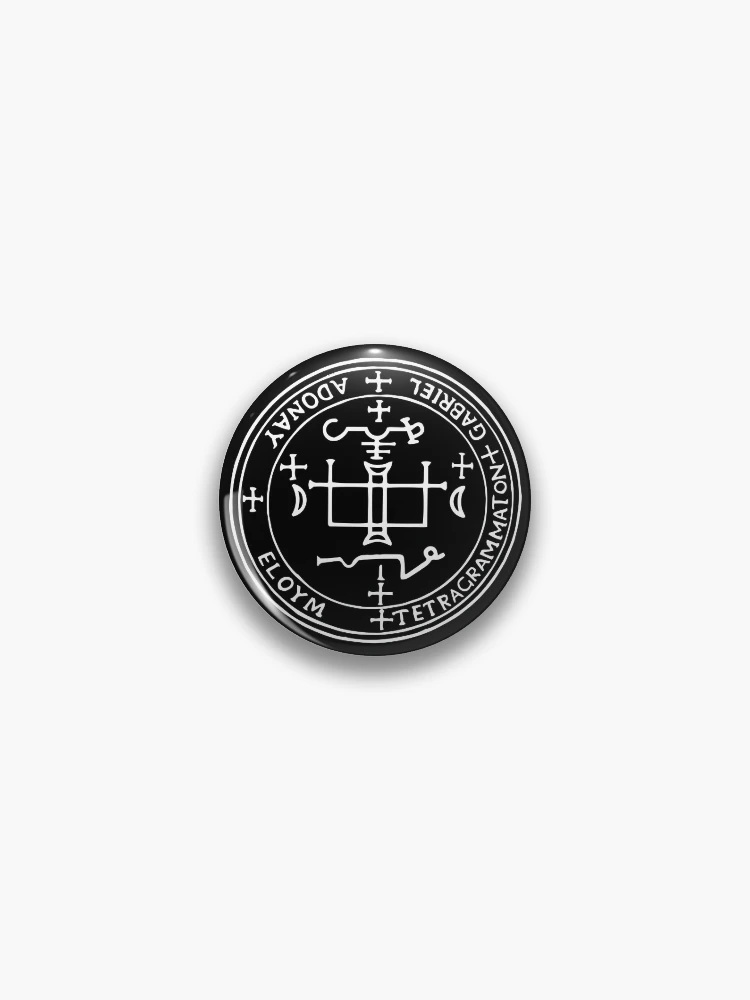PS Sigil of the Archangel Gabriel ガブリエル PS Sigil of the 