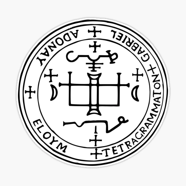 Archangel Gabriel Sigil: Blank Lined Notebook, Journal or