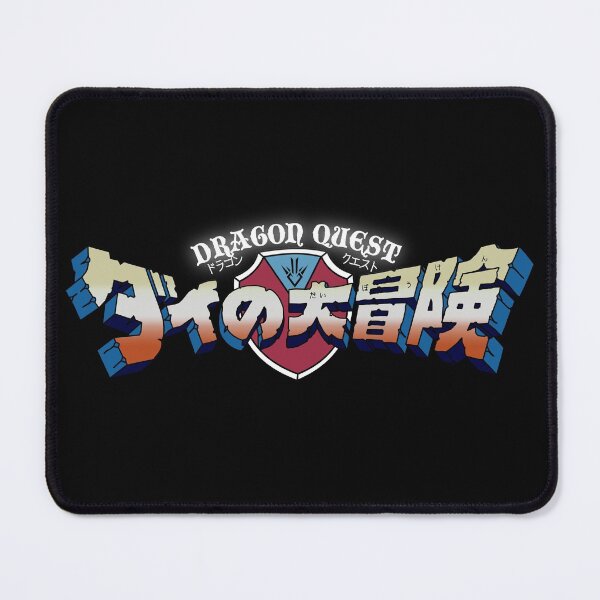 Item preview, Dragon Quest: Dai no Daiboken color logo /ダイの大冒険 designed and sold by JCBA.