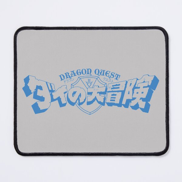 Item preview, Dragon Quest: Dai no Daiboken logo /ダイの大冒険 designed and sold by JCBA.