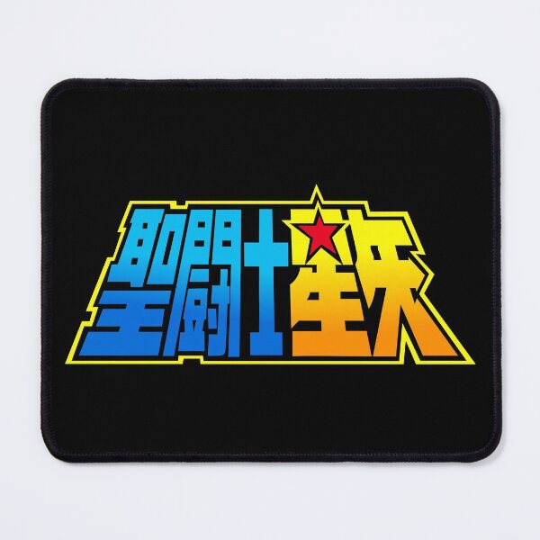 Item preview, Saint Seiya logo / 聖闘士星矢 designed and sold by JCBA.