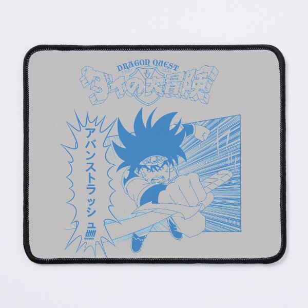 Item preview, Dragon Quest: Dai no Daiboken アバンストラッシュ /ダイの大冒険 アバンストラ designed and sold by JCBA.
