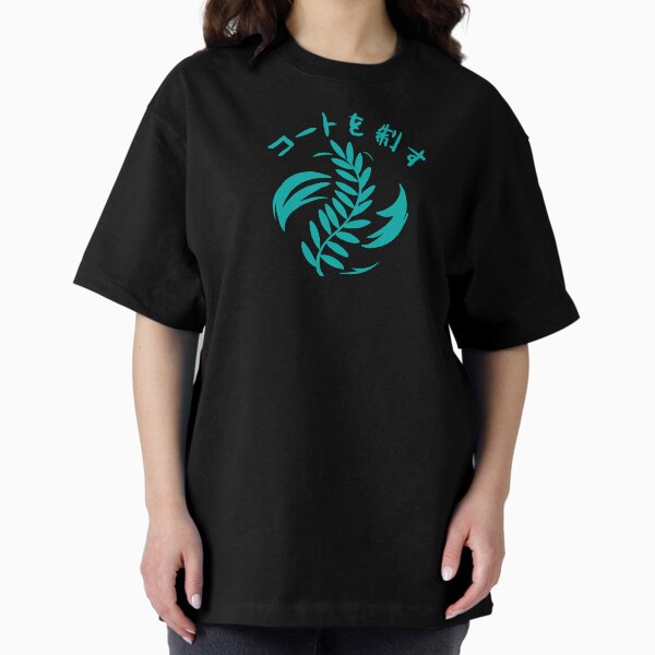 Item preview, Aoba Johsai designed and sold by purun.na.