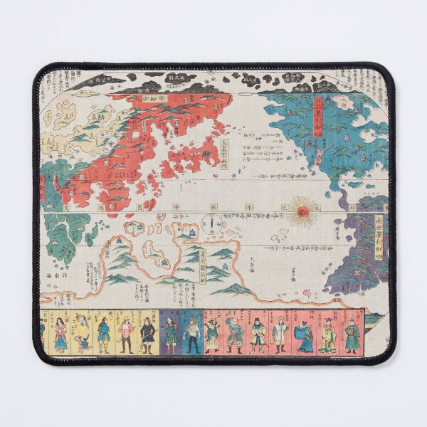 Item preview, Antique Vintage Map of the World from Japan designed and sold by erinbookdragon.
