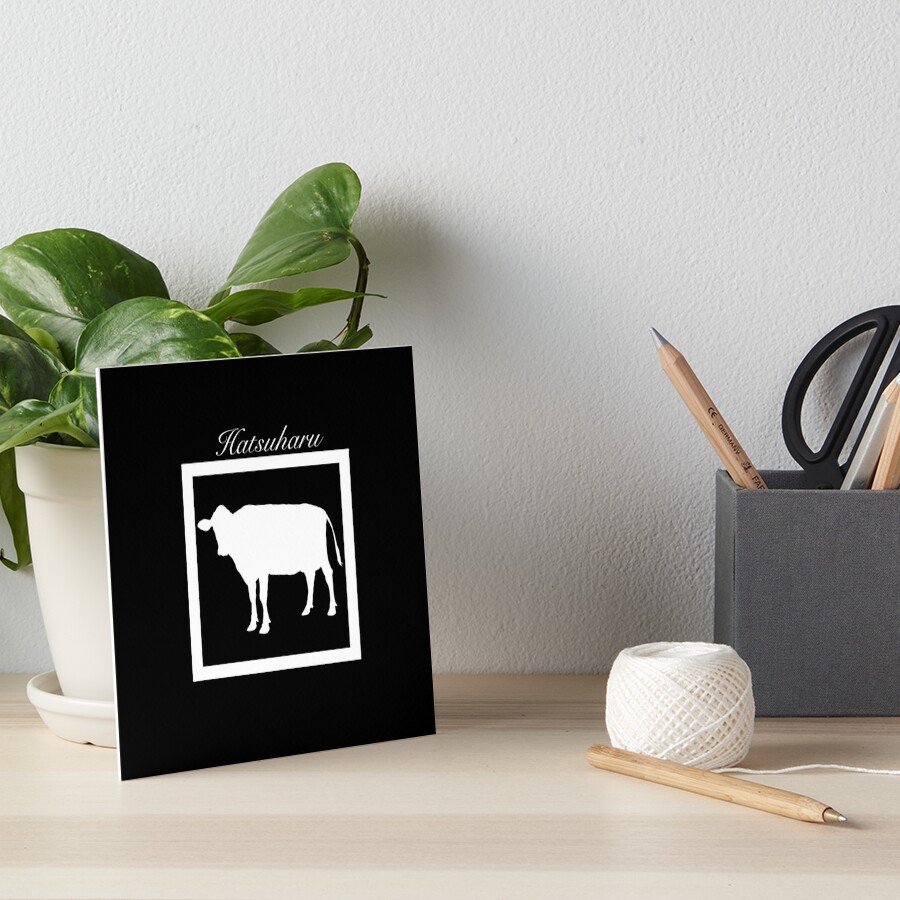 "Hatsuharu from fruits basket, cow." Art Board Print by Raineyart