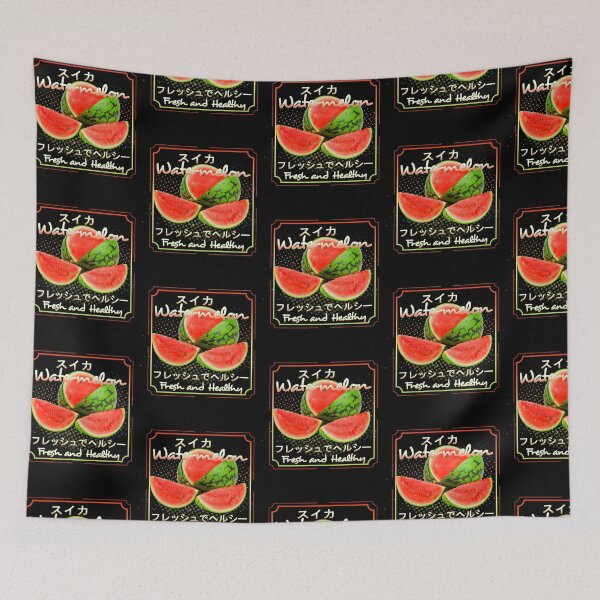 Item preview, Watermelon Fruit  Health Vitamin Juice Vegan Vegetarian designed and sold by Cuatrocaminos.