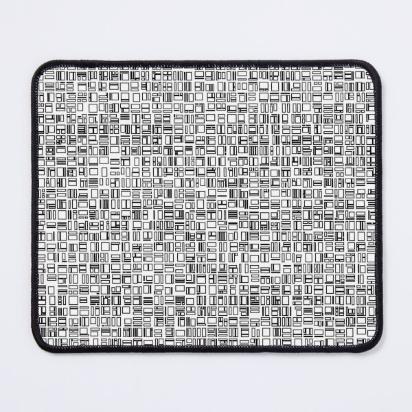Item preview, Machine Language Two - Squared designed and sold by Zargle99.