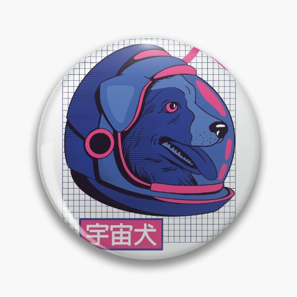 Item preview, space dog designed and sold by You  Design.