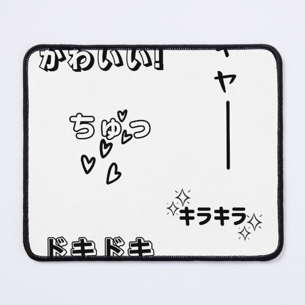 Item preview, The lovable Main Character Manga SFX Black and White Pack designed and sold by IndagoAdihs.