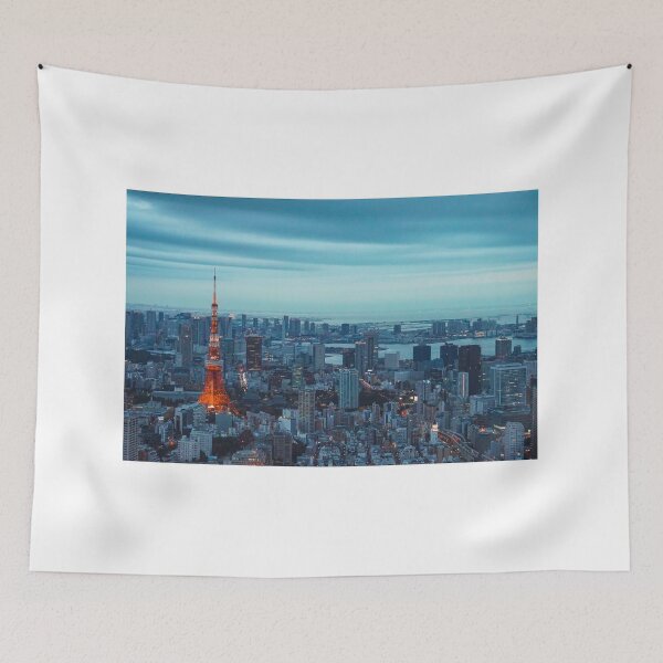 Item preview, Best of Asia 7: Tokyo designed and sold by danielwei15.