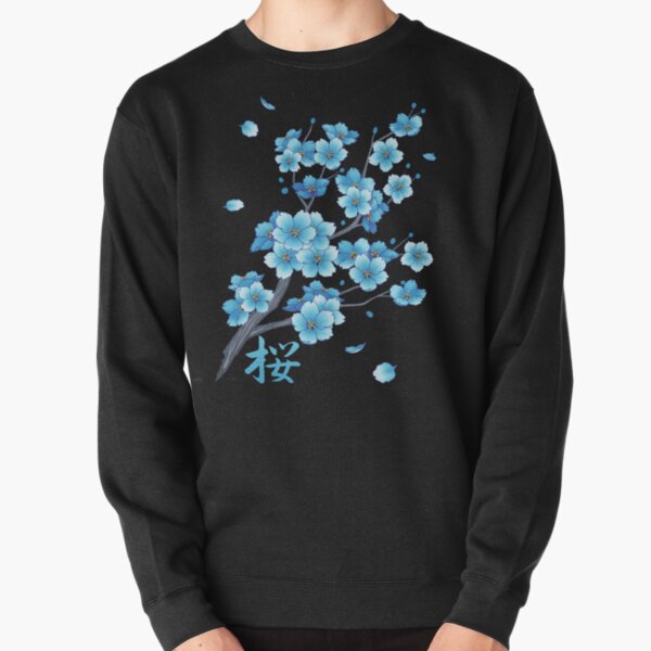 Item preview, Falling Blue Sakura Cherry Blossom petals designed and sold by arterialmotive.
