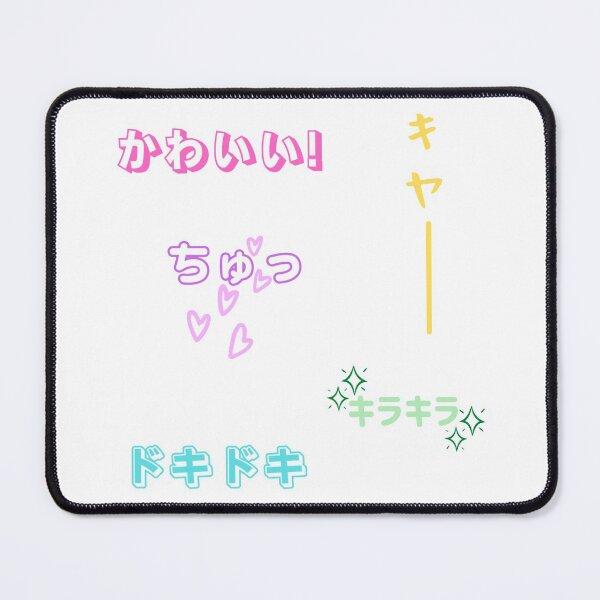Item preview, The Loveable Main Character Manga SFX Pastel Pack designed and sold by IndagoAdihs.