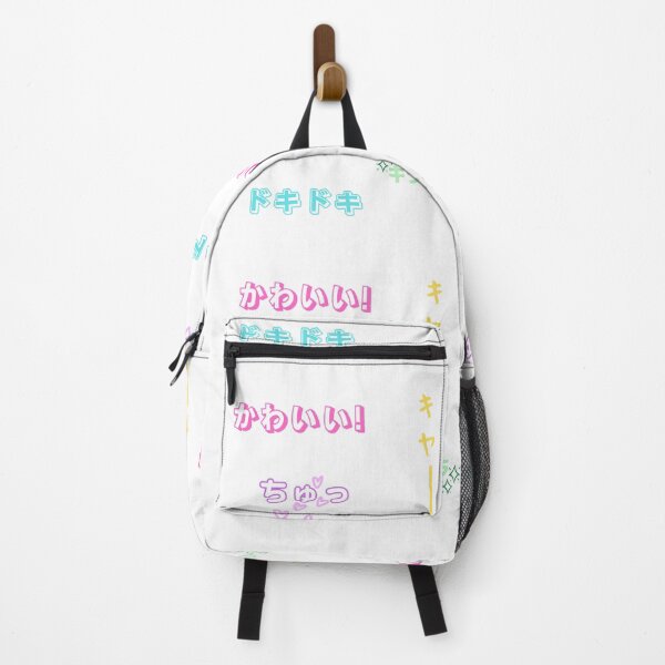 Item preview, The Loveable Main Character Manga SFX Pastel Pack designed and sold by IndagoAdihs.