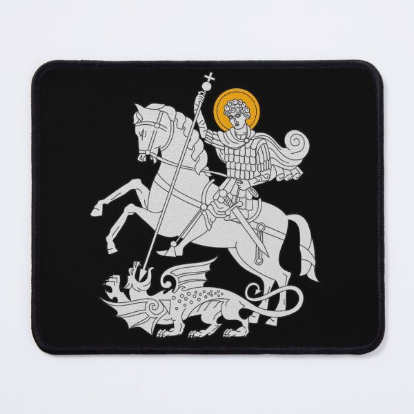 Item preview, Saint George designed and sold by levsal.