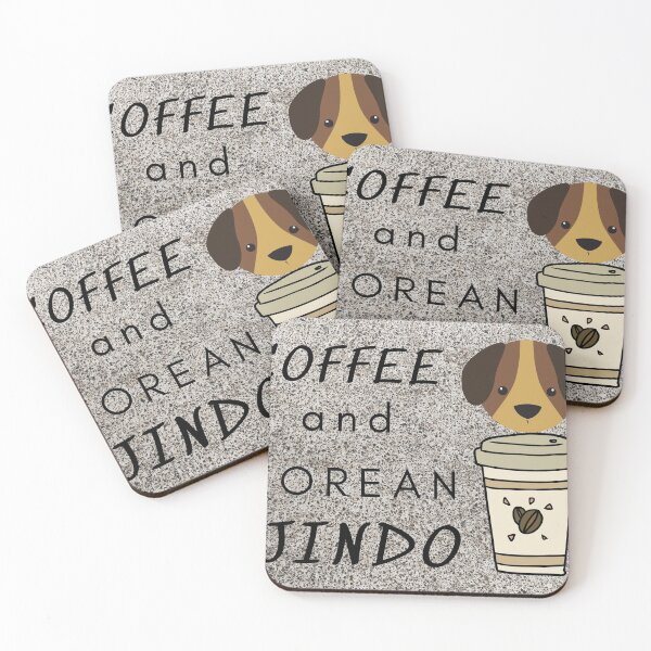 Item preview, Coffee And Korean Jindo Design designed and sold by LapuniStore.
