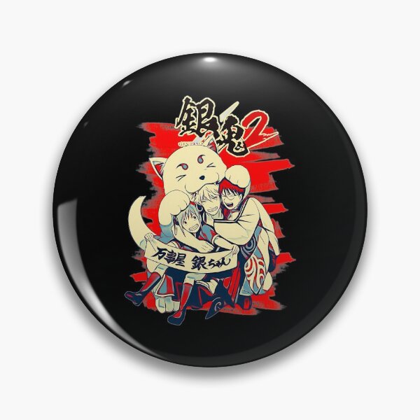 Item preview, Gintama designed and sold by Gintamaaa12.