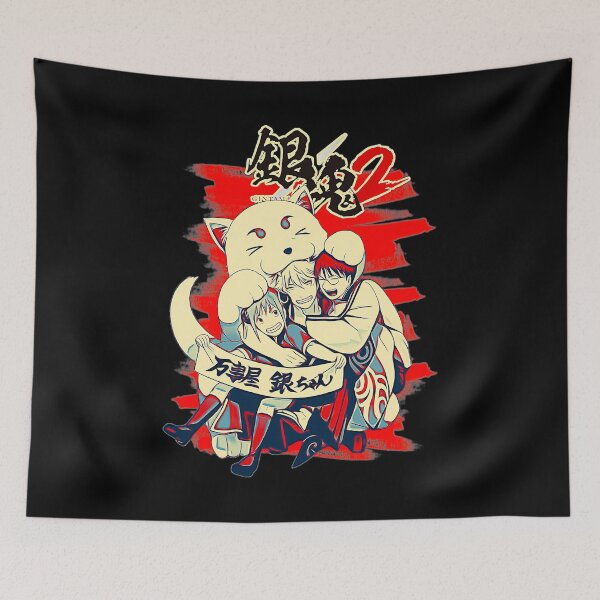 Item preview, Gintama designed and sold by Gintamaaa12.