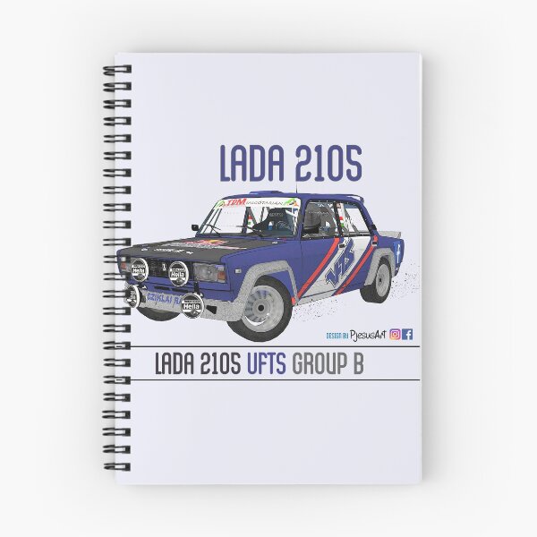 Item preview, Lada 2105 VFTS Group B Front 06 designed and sold by pjesusartrb.