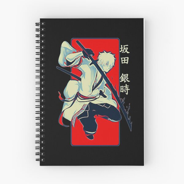 Item preview, Gintama designed and sold by Gintamaaa12.