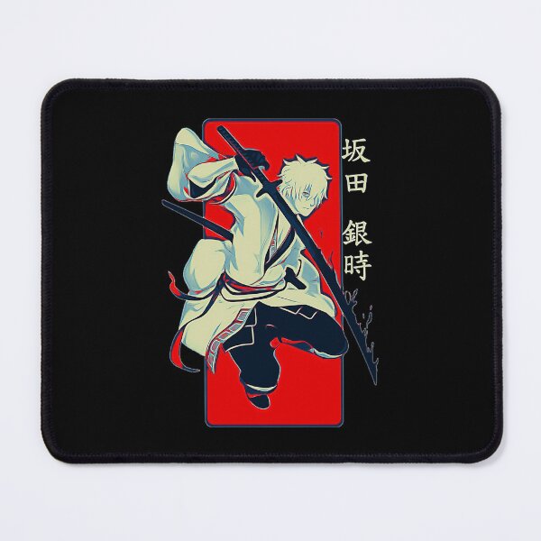Item preview, Gintama designed and sold by Gintamaaa12.