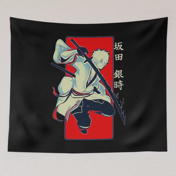 Item preview, Gintama designed and sold by Gintamaaa12.