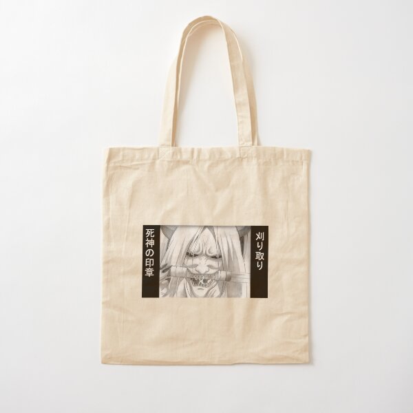 Le sceau de la mort original de Reaper Tote bag classique