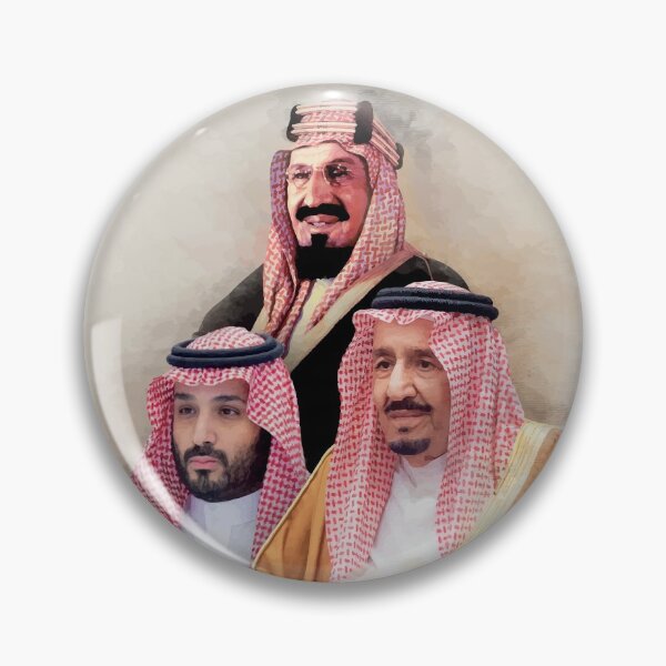 Item preview, Saudi Leaders | قادة السعودية designed and sold by abaazeem.