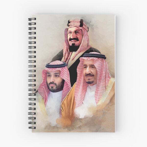Item preview, Saudi Leaders | قادة السعودية designed and sold by abaazeem.