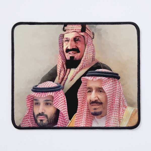 Item preview, Saudi Leaders | قادة السعودية designed and sold by abaazeem.